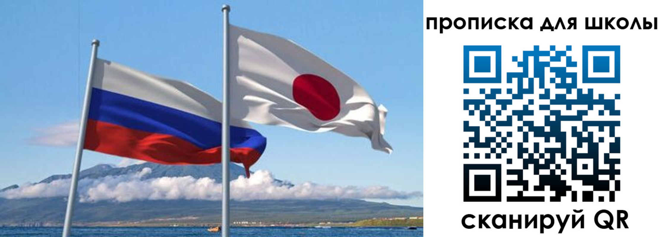 временная регистрация в квартире в Лесном