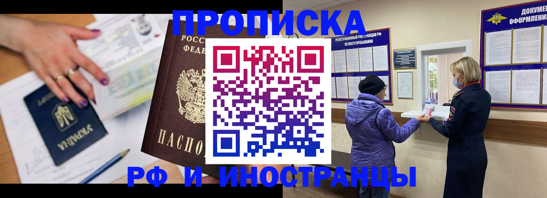 форма 3 в Лесном